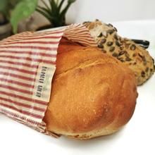 'NEW'  Beeswax 'Bread Bag'